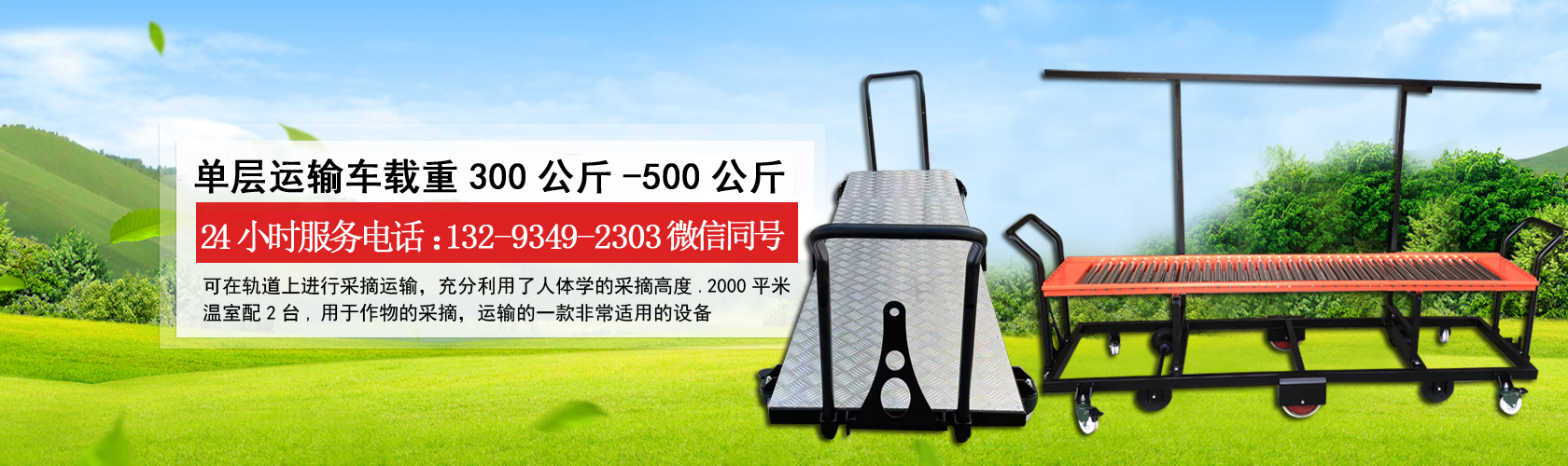 進(jìn)無(wú)止境質(zhì)贏(yíng)未來(lái)